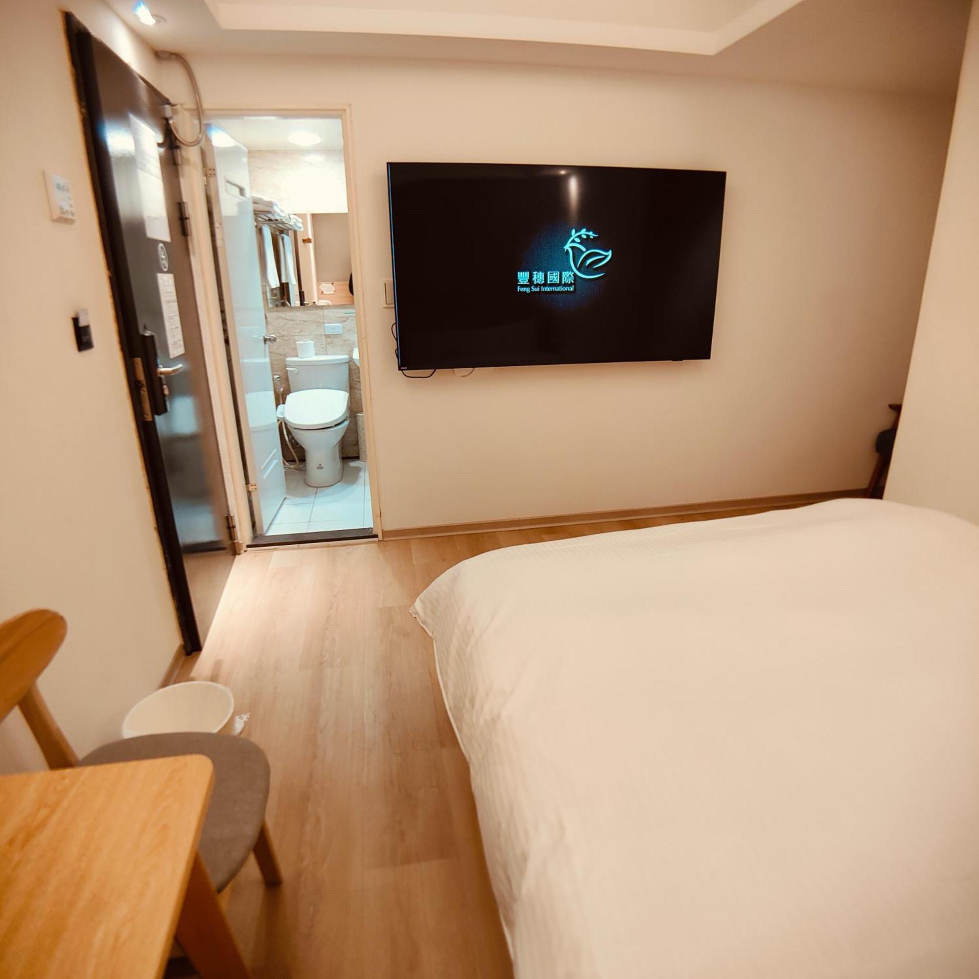 Fooyee Hotel - Yonghe Extérieur photo