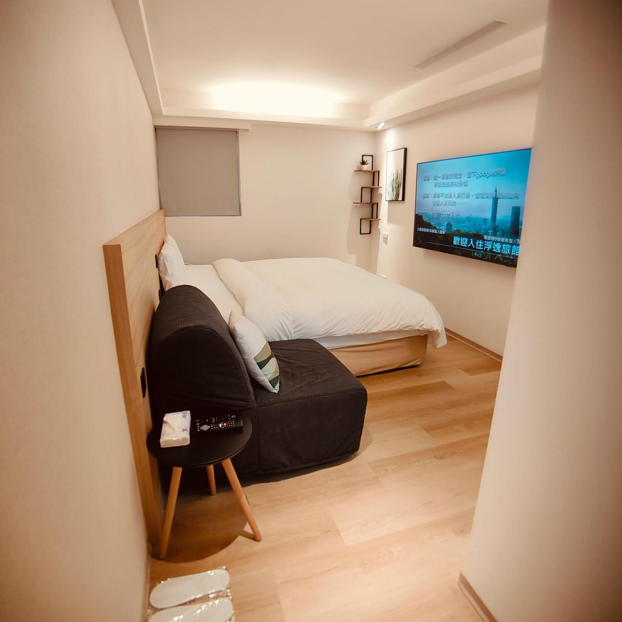 Fooyee Hotel - Yonghe Extérieur photo