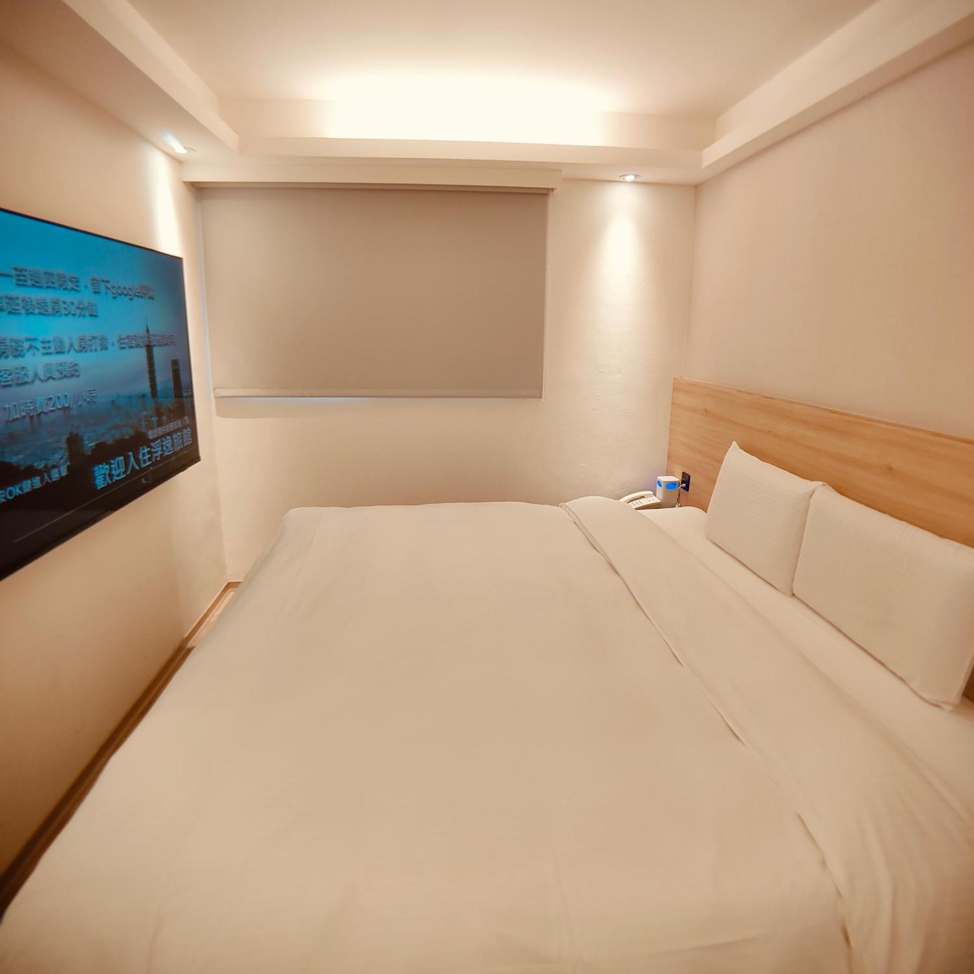 Fooyee Hotel - Yonghe Extérieur photo